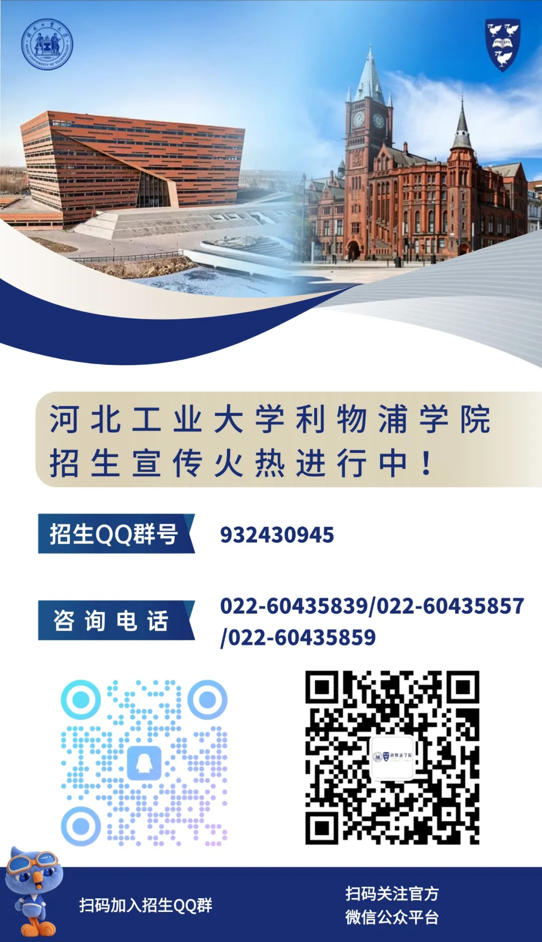cfaf9eb4-6019-4884-b4fd-37d1c975a017.png